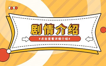每日热点：每日优鲜，一笔被低调处理的3000万元收购案，处处透露着不寻常_1