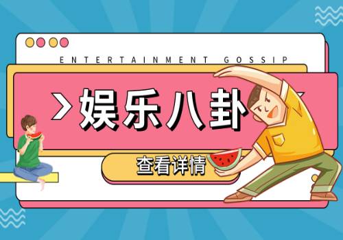 天天精选！30CM涨停！多只上市“首秀”霸屏，这类基金又火了_1