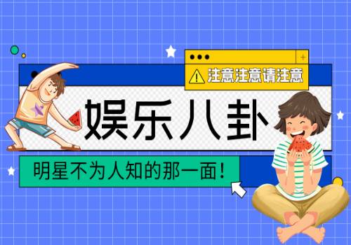 锦富技术前三季归母净利1368.31万元,同比增长129.8%_1