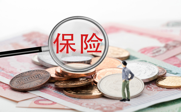 2022保定重疾险如何购买？重疾险买消费型还是返还型划算？_1
